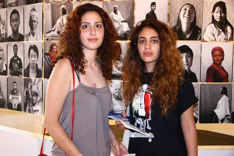 One Blood Exhibition